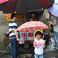 IMG_6359.JPG