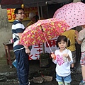 IMG_6364.JPG