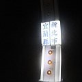 IMG_6428.JPG