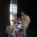 IMG_6503.JPG