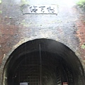 IMG_6518.JPG