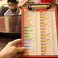 IMG_6532.JPG