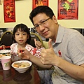 IMG_6592.JPG