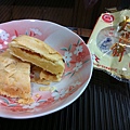 IMG_7447.jpg