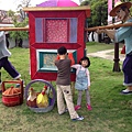 IMG_8059.jpg