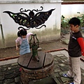 IMG_8061.jpg