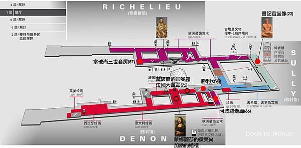 louvre 1.jpg louvre 1.jpg