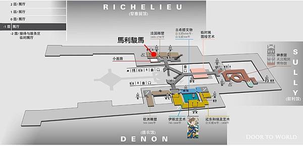 louvre B1.jpg louvre B1.jpg