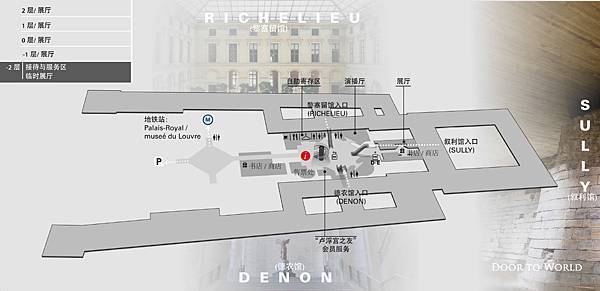 louvreB2.jpg louvreB2.jpg