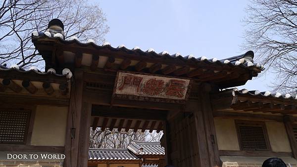 DP1090248.jpg DP1090248.jpg