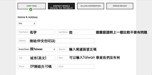 D螢幕快照 2016-12-18 下午12.32.34.jpg D螢幕快照 2016-12-18 下午12.32.34.jpg