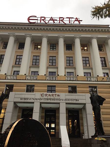 2019-10-17 15.12.06.jpg