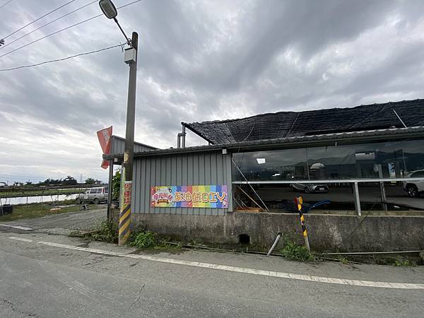 2021-01-10 13.05.18.jpg