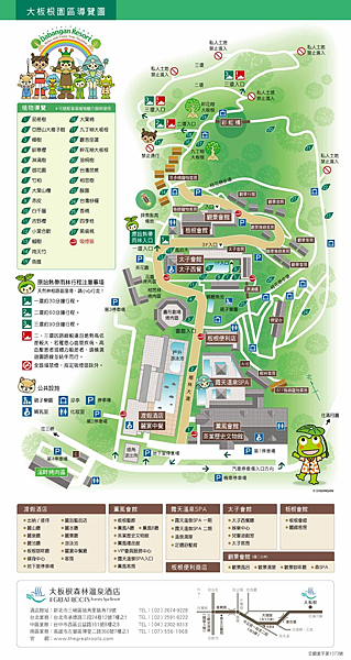 2022-02-12 17.55.04.png 2022-02-12 17.55.04.png