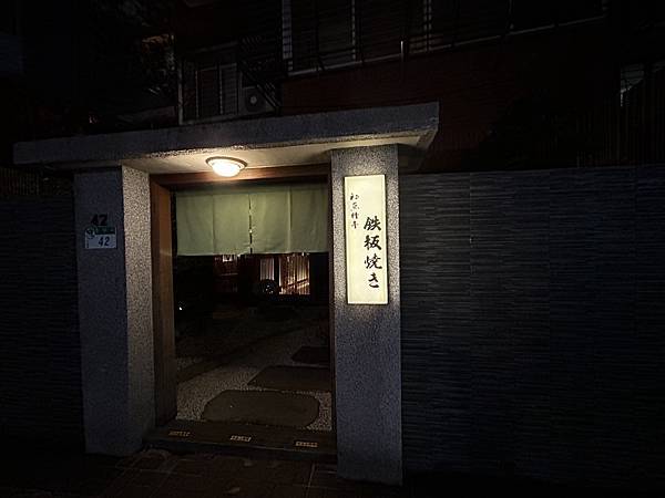 2023-04-28 20.44.09.jpg