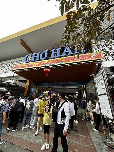 2023-03-13 16.41.29.jpg