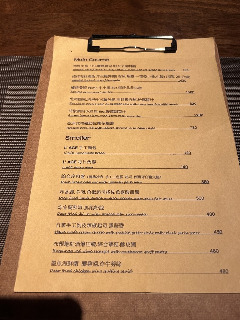 2023-07-06 18.00.02.jpg