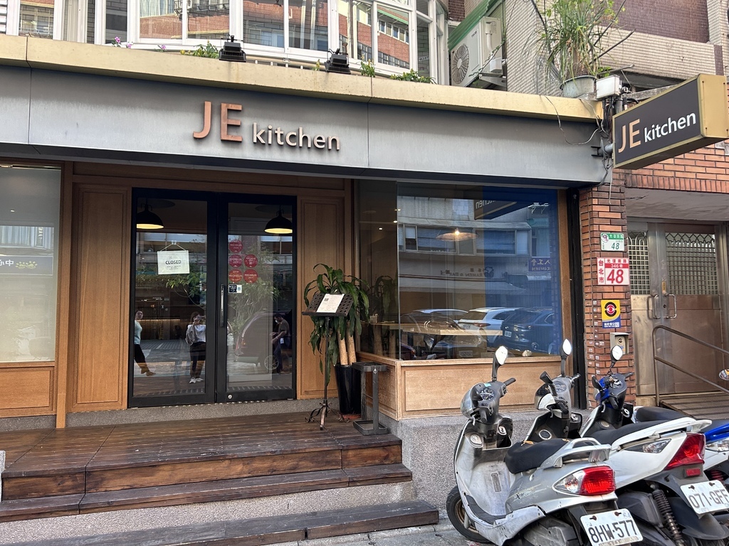 2023-07-15 17.47.55.jpg