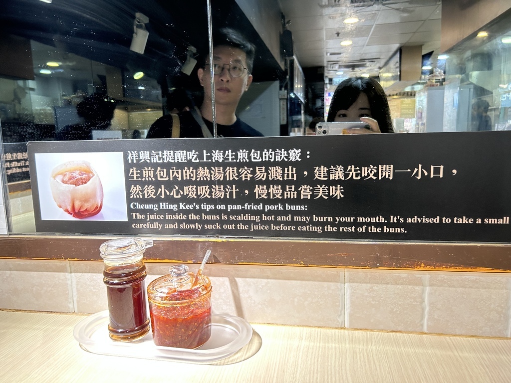 =2023=香港旅遊=3天行程=依地鐵站分區介紹=景點安排=