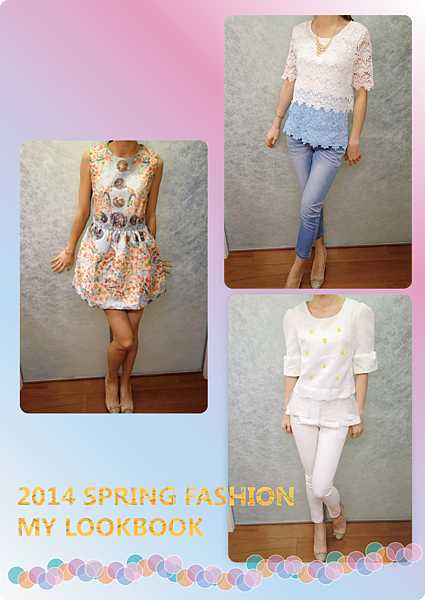 spring collection