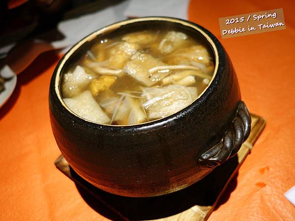 食養山房