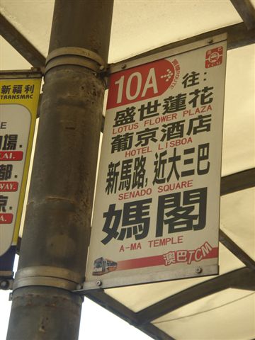 DSC09796.jpg
