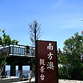 20110808-03.jpg