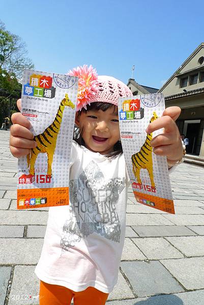 20121008-積木展-04