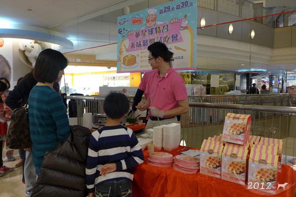 20121229-小美人魚-01