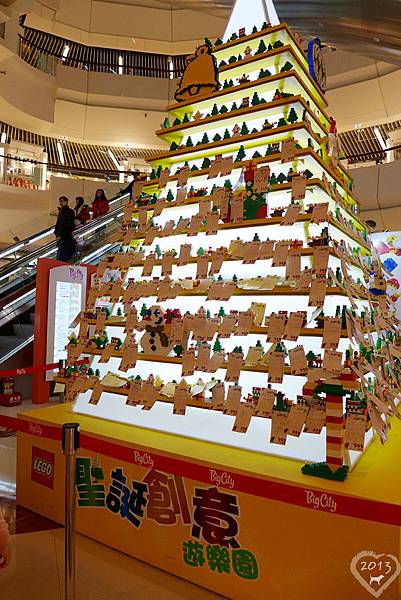 20130101_新竹巨城-05
