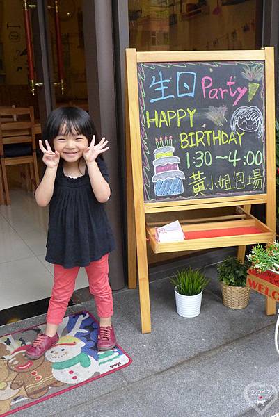 20130324-3月牛寶生日聚-25