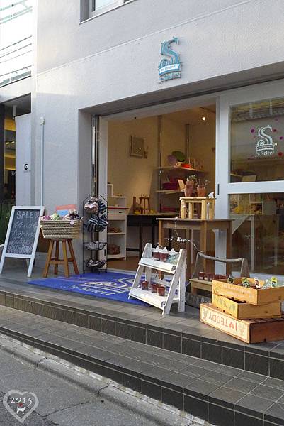 20130317-自由之丘-17