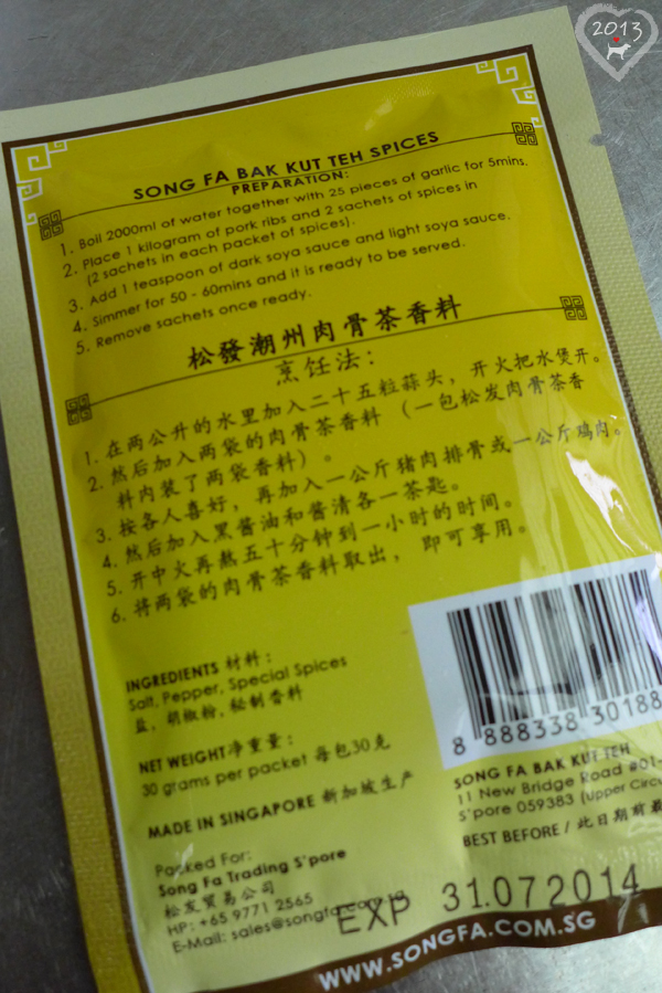 20130331-新加坡風味肉骨茶-13 20130331-新加坡風味肉骨茶-13