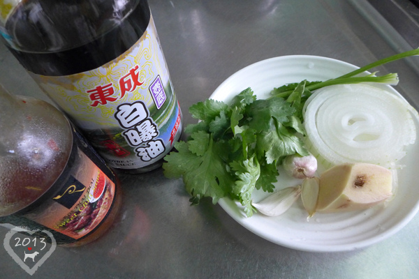 20130629-泰式涼拌松阪豬-01.jpg 20130629-泰式涼拌松阪豬-01.jpg