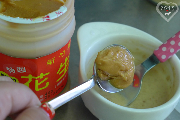 20130714-涼拌麻醬雞絲-08 20130714-涼拌麻醬雞絲-08