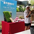 20130825-親子盆秧DIY-03