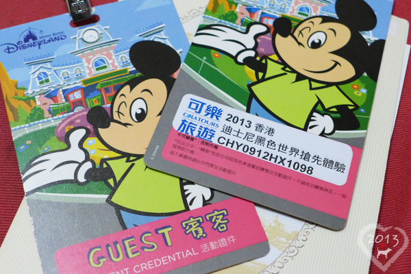 20130913-黑色迪士尼-03 20130913-黑色迪士尼-03