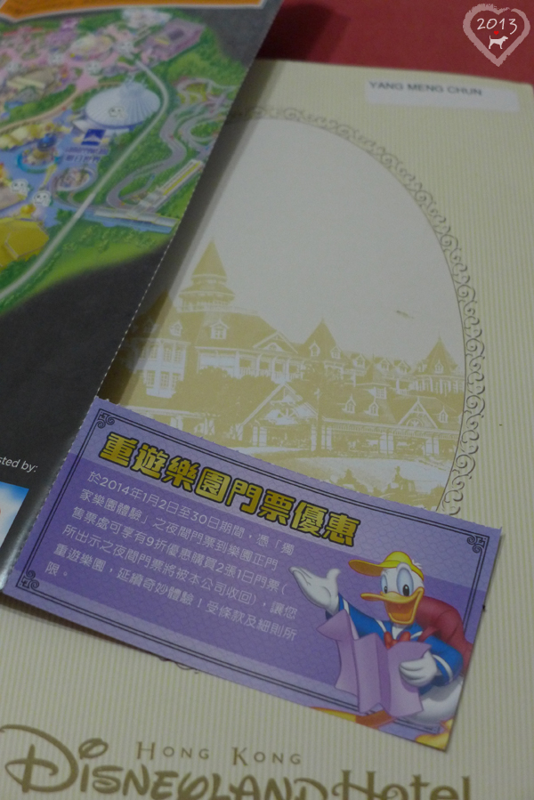 20130913-黑色迪士尼-02 20130913-黑色迪士尼-02