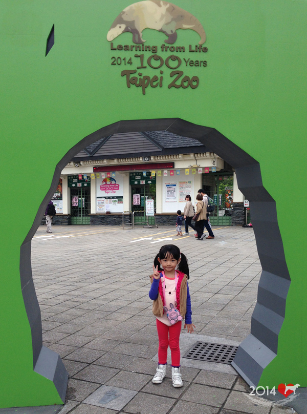 20140507-ZOO-31