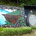 20140614-基隆龍貓公車站-01.jpg