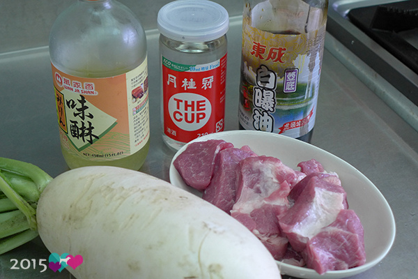 20150204-蘿蔔燉梅花豬-01.jpg