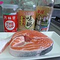 20150208-照燒鮭魚-10.jpg