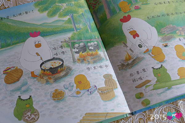20150228-小雞繪本-04