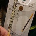 20150317-韓國零食-1.jpg