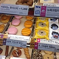 20150317-韓國餐食-22