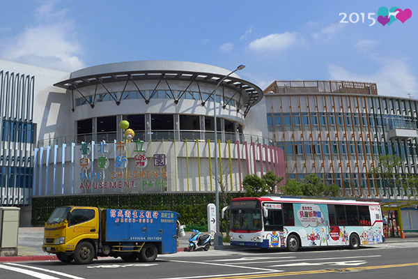 20150331-兒童新樂園-01.jpg