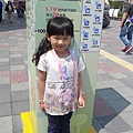 20150331-兒童新樂園-05.jpg