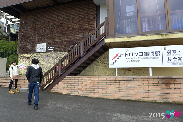 21050310-嵐山小火車-09.jpg
