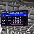 20150310-嵐電-13.jpg