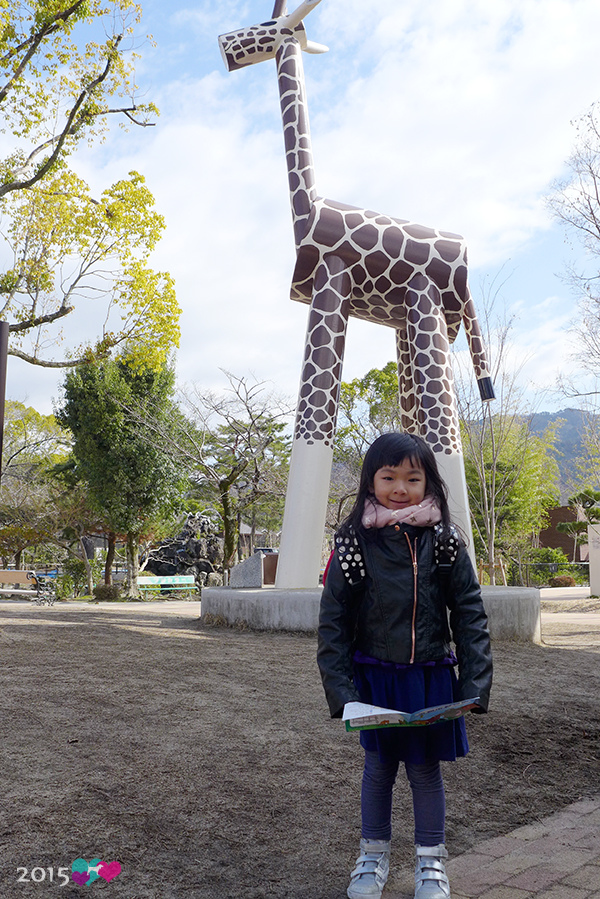 20150311-京都動物園-08.jpg